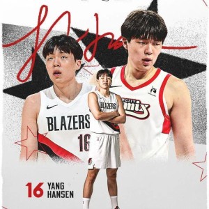 kaiyun-2026NBA全明星，杨瀚森入选！